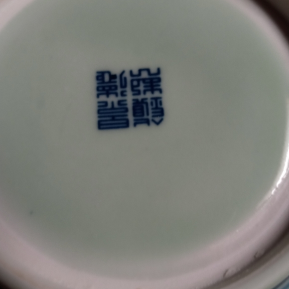 Chinese teapot - Picture 7 of 8